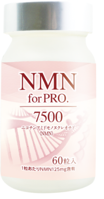 NMN